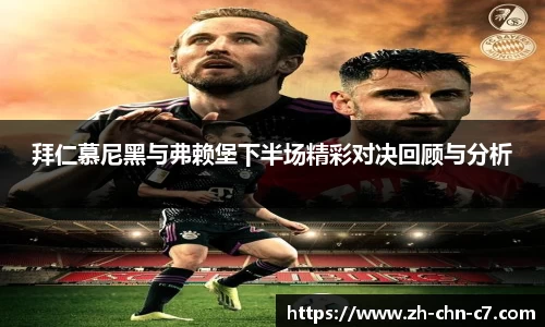 c7c7app官方网站