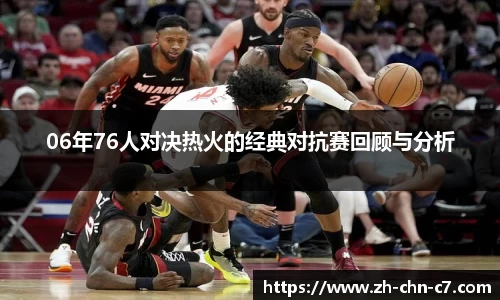 关键词3