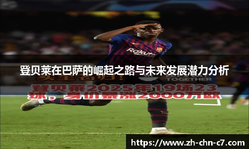 关键词4