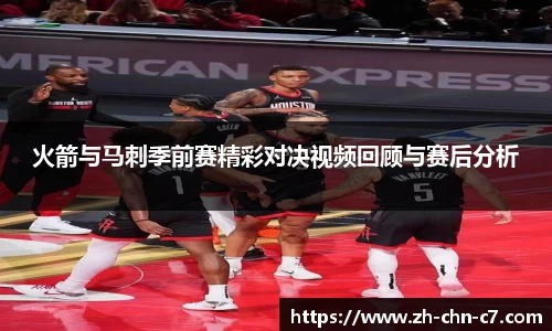 关键词4