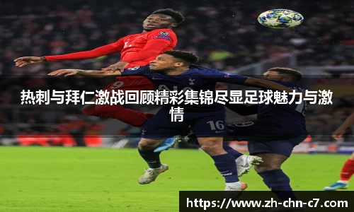关键词2