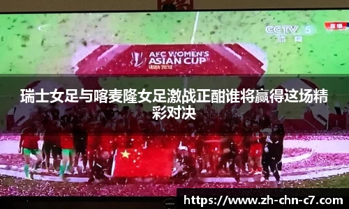 关键词3