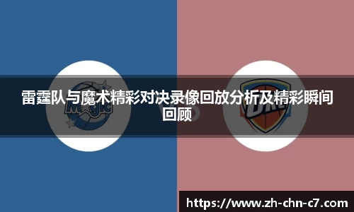关键词2
