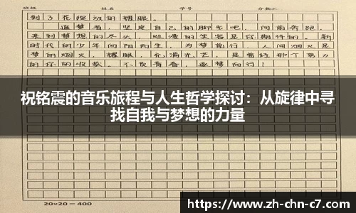 关键词4