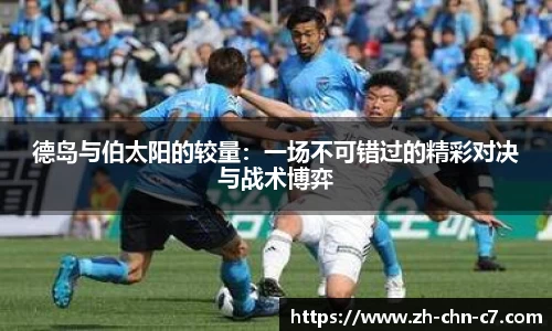 关键词1