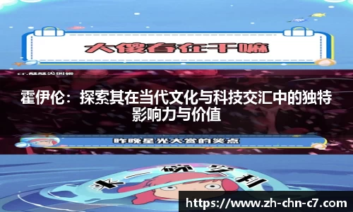 关键词3