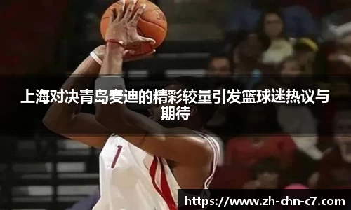 关键词2