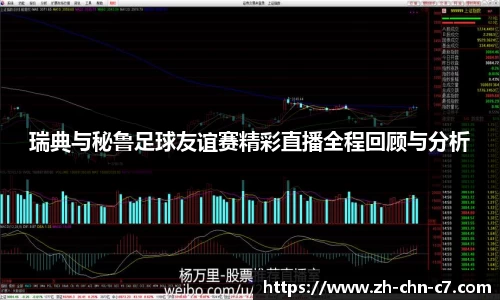 关键词4