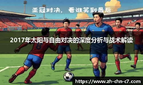 关键词4