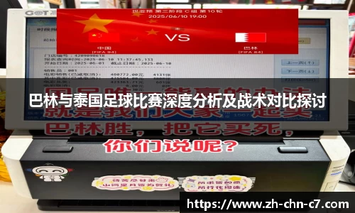 关键词4