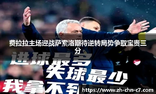 关键词2
