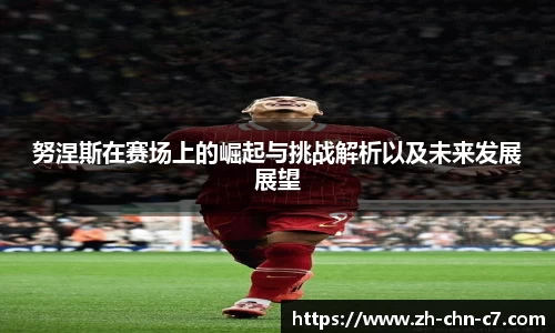 关键词1