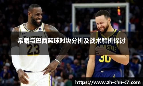 关键词3