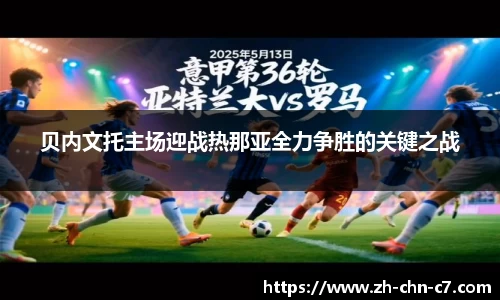 关键词4