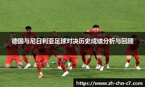 关键词2