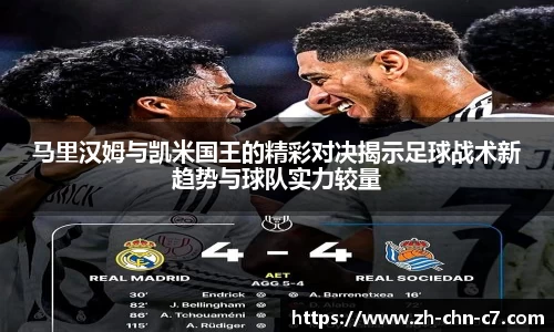 关键词3