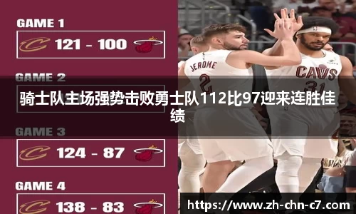 关键词2