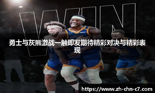 关键词3