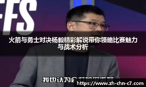 关键词4