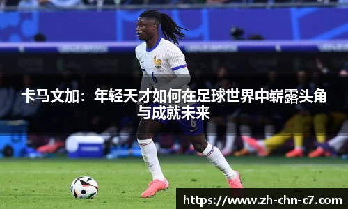 关键词1