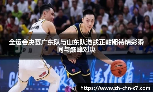 关键词2