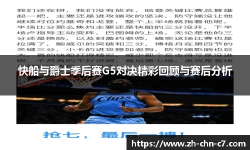 关键词2