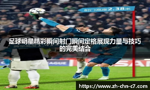 关键词4