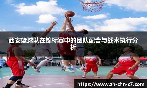 关键词2