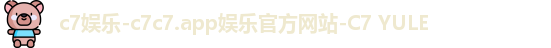 c7c7app